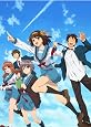 「涼宮ハルヒの憂鬱」第一期シリーズBD-BOX [Blu-ray]