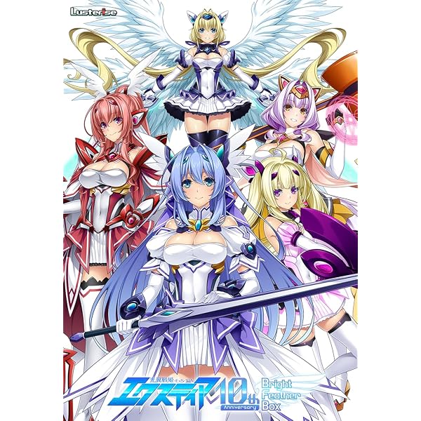 Amazon.co.jp: アリスソフト35周年記念展「ALICEの館35」公式図録