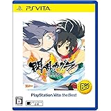 閃乱カグラ ESTIVAL VERSUS -少女達の選択- PlayStation (R) Vita the Best - PS Vita