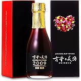 高級 濃厚 梅酒 ギフト 2009年 ヴィンテージ 長期熟成 ホワイトデー お返し 人気 プレゼント 黒糖梅酒 『古昔の美酒 松藤梅酒』 恋人 カップル 夫婦 彼女 彼氏 女性 男性 誕生日 結婚祝い 結婚 記念日 内祝い おしゃれ 180ml