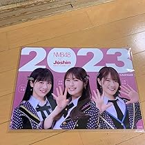 NMBカレンダー（joshin）