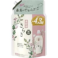 [大容量] さらさ 液体 柔軟剤 詰め替え 1,640mL ピュアソープの香り