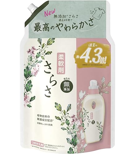 Amazon | さらさ 洗剤ジェル つめかえ用 超ジャンボサイズ 1680g