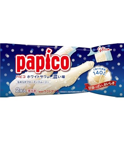 Amazon.co.jp: [冷凍] 江崎グリコ パピコ チョココーヒー (80ml×2本