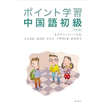 716DicBdtnL._AC_UL210_SR210,