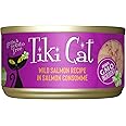 Tiki Cat Luau Shredded Meat, Wild Salmon Recipe in Salmon Consumme, Grain-Free Balanced Nutrition Wet Canned Cat Food, For Al