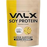 VALX バルクス SOY PROTEIN ソイ プロテイン ソイプロテイン 粉末 バナナ風味 1kg (50食分)