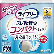 Amazon | ライフリー すっきりスタイル パンツ ナチュラルブルー M