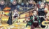 【メーカー特典あり】鬼滅の宴 -遊郭編-(メーカー特典：スクラッチカード – 鬼滅の刃アニメ5周年記念キャンペーン)(完全生産限定版) [DVD]
