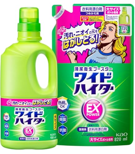 Amazon.co.jp: ワイドハイター 【まとめ買い】PRO 抗菌リキッド 衣料用