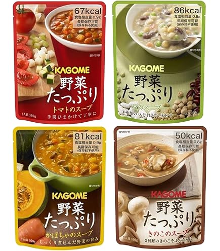 Amazon | 大森屋 ゆず香る野菜たっぷりスープ 62g×5個 | 大森屋
