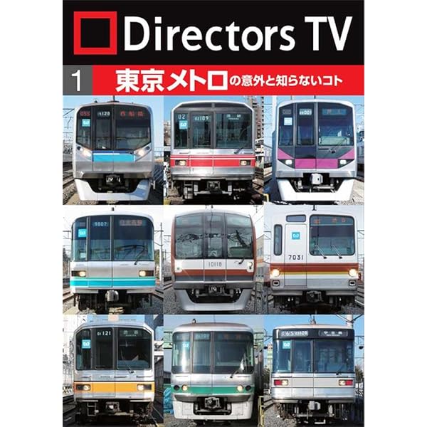 NU&#39;EST出演 知らない、ふたり DVD Amazon.co.jp: 知らない、ふたり (通常版) [DVD] : レン, 青柳