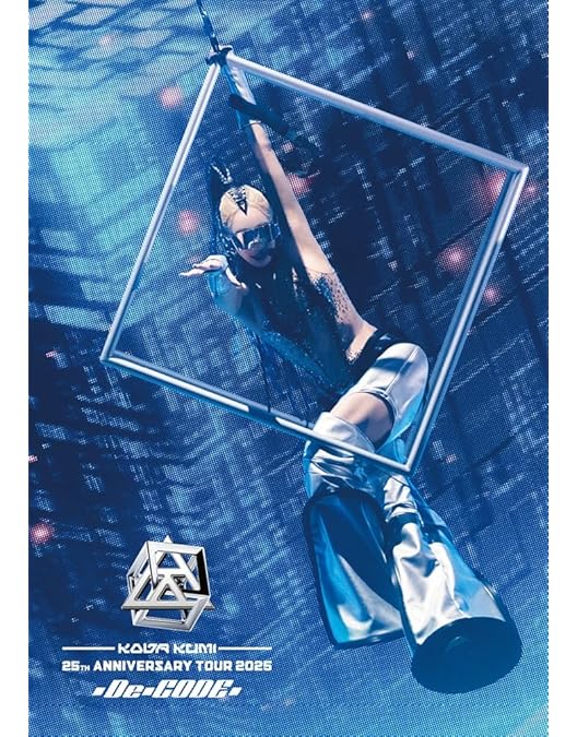 Amazon.co.jp: ayumi hamasaki COUNTDOWN LIVE 2024-2025 A ～I am ayu