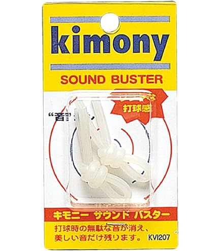 振動止め Amazon | ダンロップ DUNLOP ストリング振動止め（1個入） DTA