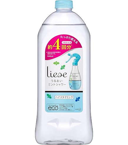 Amazon | 資生堂 水分ヘアパック 寝ぐせ直しエッセンス 220ml | ヘア