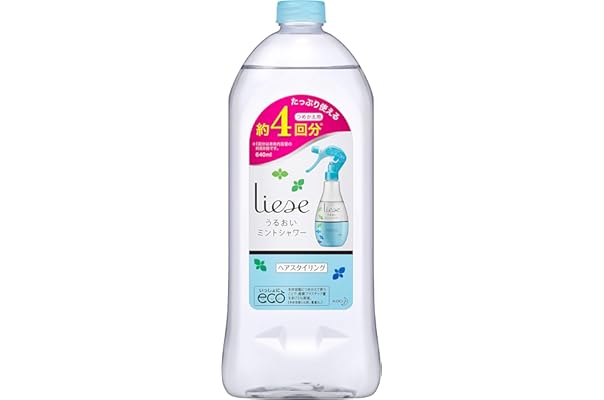 Amazon Co Jp 売れ筋ランキング ヘアウォーター ミスト の中で最も人気のある商品です Amazon Co Jp 売れ筋ランキング ヘアウォーター ミスト の中で最も人気のある商品です