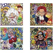 Amazon | にふぉるめーしょん 呪術廻戦シールウエハースvol.4 20個入り