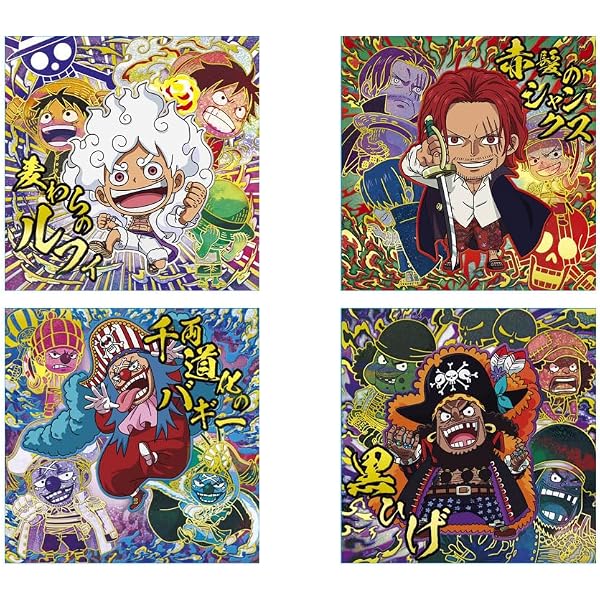 ONE PIECE CHOPPER's 1 (ジャンプコミックス) | 『ONE PIECE』(原作