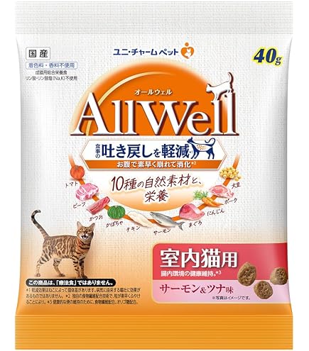 Amazon | ユニ・チャーム AllWell 室内猫用 フィッシュ味 200g