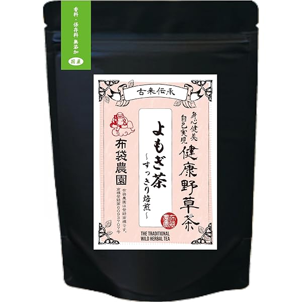 サンテテクニカ　毎日水素　ハイレベル4個 サンテテクニカ 毎日水素 ハイレベル4個 毎日水素 Hi-Level