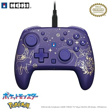 Amazon.co.jp 最新リリース: Nintendo Switch 2周辺機器・アクセサリ