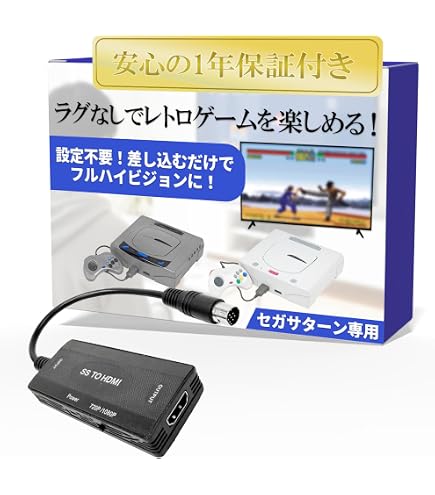 Amazon | SONY｜メディアコンバーター DVMC-DA2 | Sony | 変換