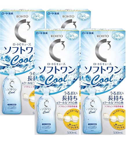 Amazon | ロートCキューブソフトワンモイスト500ml×3本 | ロート