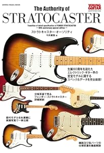 【初版】ザ・ビューティ・オブ・ザ・バースト リプリンテッド・エディション ザ・ビューティ・オブ・ザ・バースト リプリンテッド・エディション