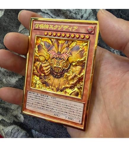 Amazon.co.jp: Bandai Yu-Gi-Oh! Duel Monsters Millennium Puzzle