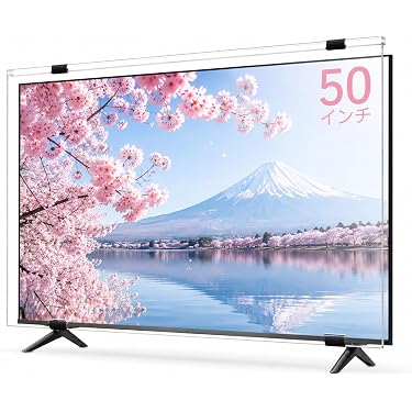 Amazon.co.jp 最新リリース: 液晶テレビ保護用品 の新着ランキングです。