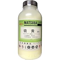 鳴子硫黄まとめ売り Amazon.co.jp: 干し柿 ドライフルーツに 硫黄500g【粉末