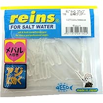 reins アジアダー チビキャロ アジキャロスワンプ アジングワームまとめ売り チビキャロスワンプインプレ｜豆アジング・小アジ最強はこれ