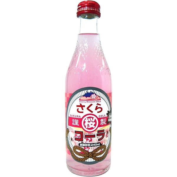 Amazon.co.jp: 木村飲料 富士山頂コーラ 240ml瓶×20本入 : 食品