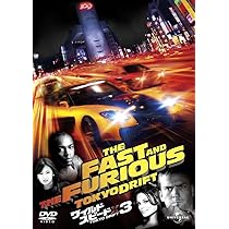 Amazon.co.jp: ワイルド・スピード [DVD] : ヴィン・ディーゼル