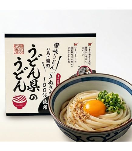 Amazon.co.jp: 丸亀 釜あげうどん 800g（50g×16束） 国内製造
