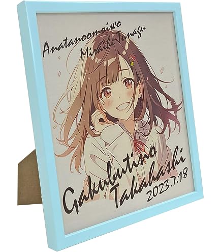Amazon.co.jp: 色紙(242×273ミリ)用 カラー推し額 GT007 卓上スタンド
