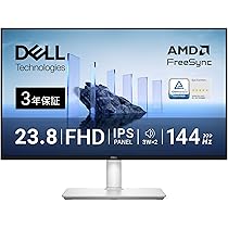 Amazon.co.jp: Dell S2425HSM 23.8インチ モニター(無輝点3年保証/FHD