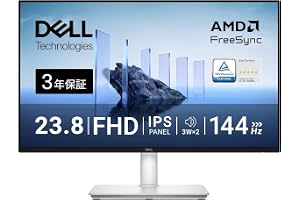 Dell S2425HSM 23.8インチ モニター(無輝点3年保証/FHD/I…