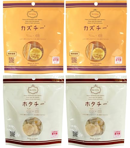 加工食品 【はーちん様専用】 カズチー 15袋セット