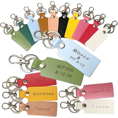 Amazon.co.jp: [Trois] [ オーダーメイド 名入れ ] 本革 名前入り