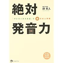 絶版】マトリックス・リパターン 絶版】マトリックスリパターン