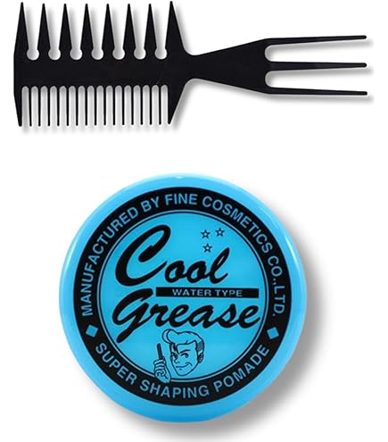 Amazon | ヘア 【X3個セット】 阪本高生堂 クックグリース XXX 210g