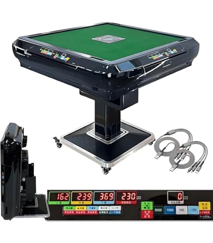 Amazon | アモス スライドユニットASSY 全自動麻雀卓 ドラ出し