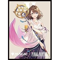 Amazon.co.jp: エンスカイ(ENSKY) 『マジック:ザ・ギャザリング
