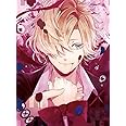アニメ「 DIABOLIK LOVERS MORE,BLOOD 」限定版 II [DVD]