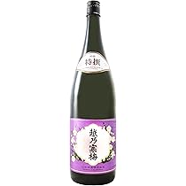 越乃寒梅 超特選 大吟醸 1800ml 楽天市場】越乃寒梅 大吟醸 超特選 1.8L【限定】 : 至福の酒