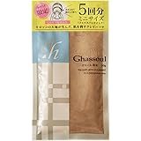 Naiad(ナイアード) ガスール粉末 ミニサイズ 50g