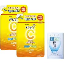 Amazon | メラノCC 薬用しみ対策美白化粧水 つめかえ用 2個セット 極潤