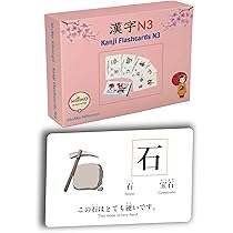 Amazon.co.jp: MoMo Nihongo N3 - JLPT N3 Kanji Flashcards Tes