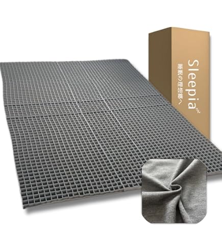 Amazon | ヘルスロール キング セミダブルサイズ | ヘルスロール